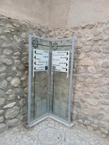موزه امیرکبیر 4