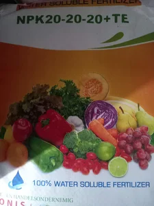 داروخانه گیاهپزشکی پاک گُهر