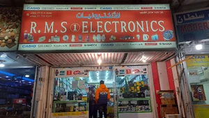 RMS electronics