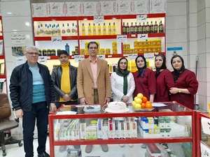 محصولات ارگانیک صبا