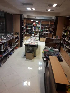 زبانکده وکتاب دانشگاهی زیرگذرپارک ملت