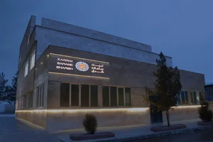 شرکت مهندسی زرین سامانه شرق