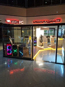 Kish PC کیش پی‌سی