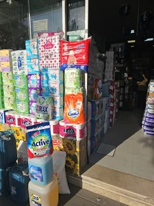 پخش شوینده بهداشتی مرسانا