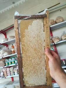 لبنیاتی جدیری