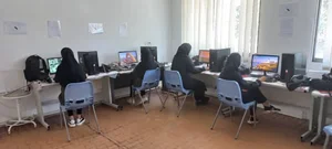 هنرستان دخترانه البرز