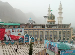 مسجد صاحب الزمان آغچه