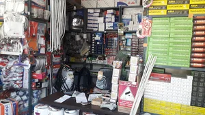 لوله و لوازم بهداشتی ساختمانی خوشخو