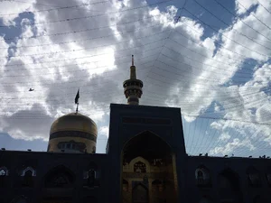 املاک آروان