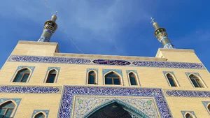 مسجد بقیه الله الاعظم
