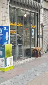 دیزی سرا چایخانه لاهیجان 3