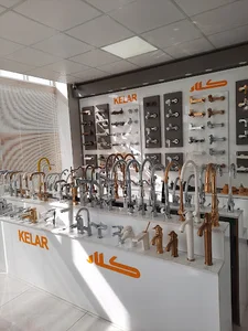 فروشگاه ملامحمدی