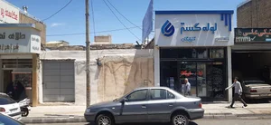 فروشگاه لوله گستر