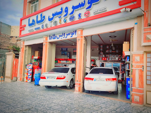 کارشناسی رنگ موحد