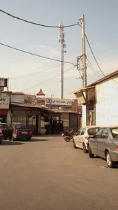 آپاراتی خواجوی 3