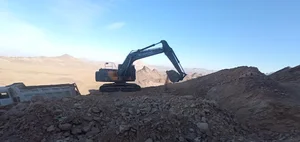 شرکت مهندسی کانی فرآوران نوآور