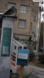 تزیینات و سنگ آنتیک اردلان 2