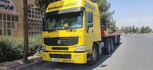 گروه صنعتی پرشین فولاد