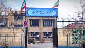 هنرستان پسرانه شهید عباسی