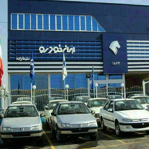 ایران خودرو