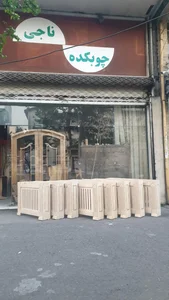 چوبکده ناجی 2