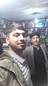 Faisal