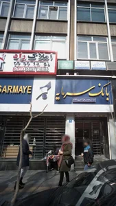 املاک راد 3