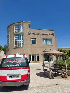 بیمارستان بیمارهای خاص فاز ۸ اندیشه