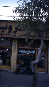 قطعات خودرو توان هیدرولیک 2
