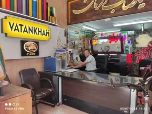 تابلو غفوریان 4
