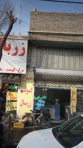 فتوکپی