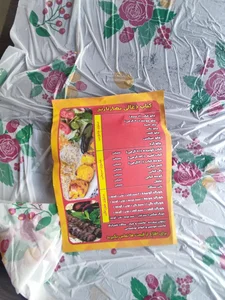 کباب ذغالی بهار نارنج 5