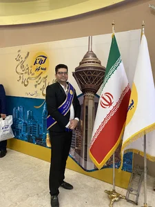 بیمه کوثر