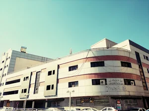 بیمارستان فاطمیه