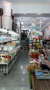 پلاسکو نوری