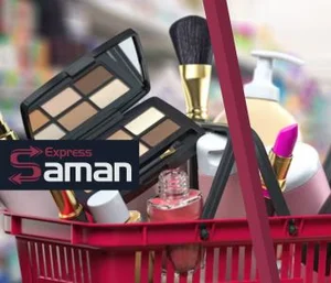 آرایشی بهداشتی پرمون