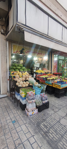 سوپرمیوه دستچین