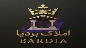 اطلاعات املاک تاج پناه