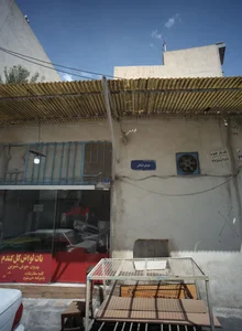 نان لواش گل گندم 2