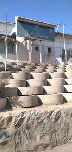 بیمارستان زنان و زایمان کوثر
