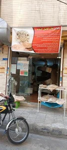 نانوایی نان کامل گندم 3