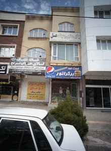 فست فود برگراتور
