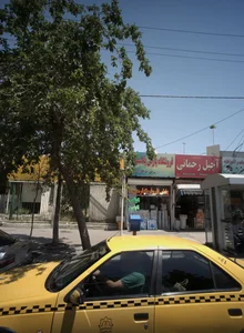 آجیل رحمانی 2
