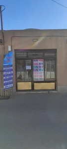 کافی نت آبان 2