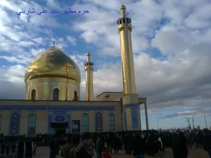 میدان آقا سید علی شارینی