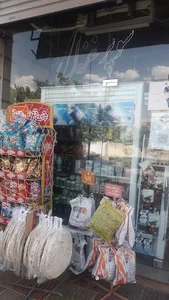 باشگاه بیلیارد ایران جوان