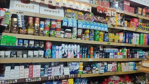 سوپرمارکت شاهین