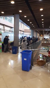 Iran Organic Association