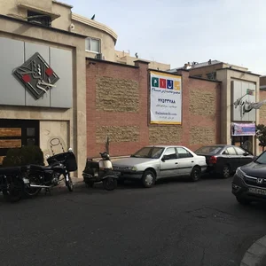 دبیرستان سلام نجم الثاقب