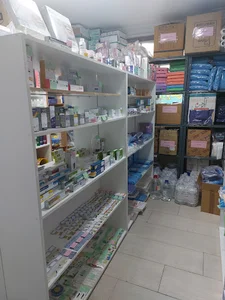 دنیای کالای سلامت